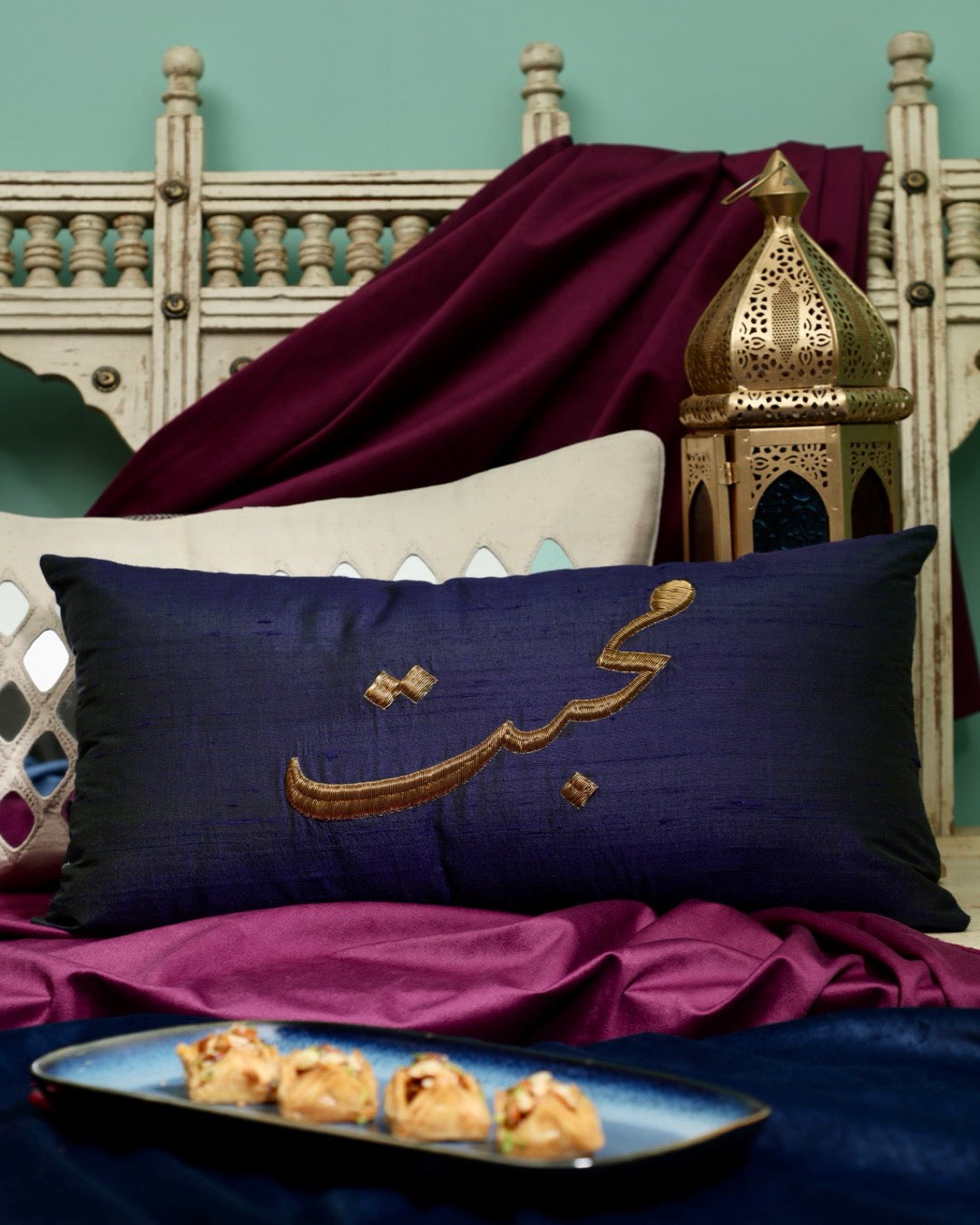 Mohabbat in Urdu silk cushion
